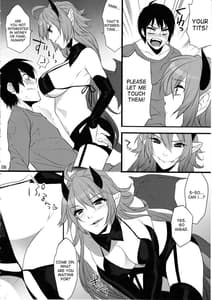 Page 6: 005.jpg | DEVIL KISS | View Page!