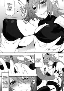Page 7: 006.jpg | DEVIL KISS | View Page!