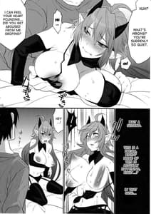 Page 8: 007.jpg | DEVIL KISS | View Page!