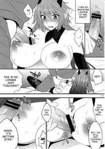 Page 9: 008.jpg | DEVIL KISS | View Page!