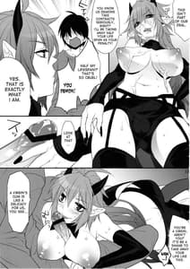 Page 13: 012.jpg | DEVIL KISS | View Page!