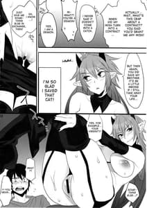 Page 14: 013.jpg | DEVIL KISS | View Page!