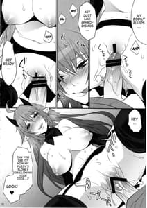 Page 16: 015.jpg | DEVIL KISS | View Page!