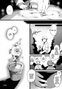 Page 15: 014.jpg | DHEZEALL | View Page!