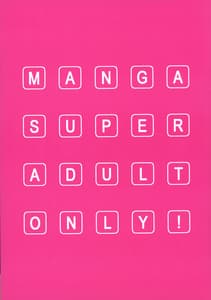 Page 2: 001.jpg | DIE REI KAI | View Page!