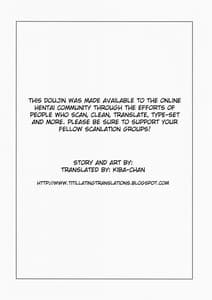 Page 2: 001.jpg | DILEMMA | View Page!