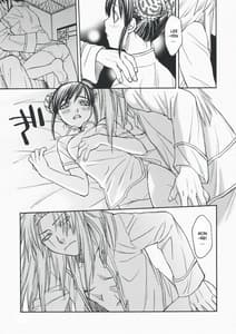 Page 7: 006.jpg | DILEMMA | View Page!