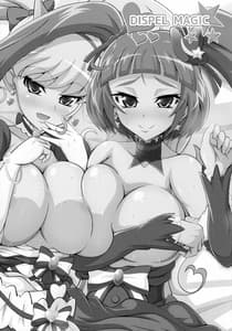 Page 3: 002.jpg | DISPEL MAGIC | View Page!