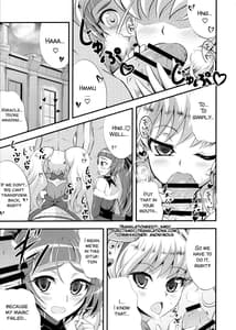 Page 5: 004.jpg | DISPEL MAGIC | View Page!