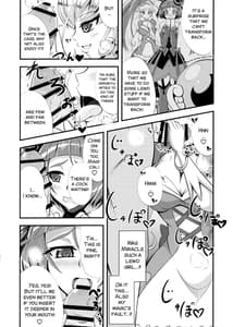 Page 6: 005.jpg | DISPEL MAGIC | View Page!