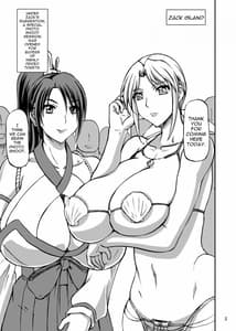 Page 4: 003.jpg | DLC | View Page!