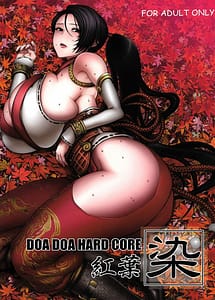 Read DOADOAHARDCORE Momiji Sen with English Translation