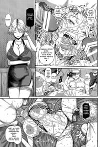 Page 4: 003.jpg | DOADOAHARDCORE Momiji Sen | View Page!