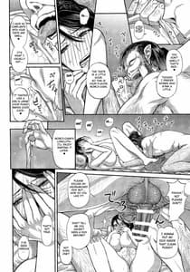 Page 9: 008.jpg | DOADOAHARDCORE Momiji Sen | View Page!