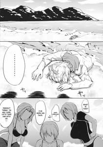 Page 3: 002.jpg | DOA Harem 1 | View Page!