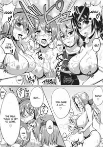 Page 6: 005.jpg | DOA Harem 1 | View Page!