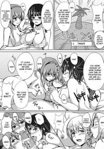 Page 7: 006.jpg | DOA Harem 1 | View Page!