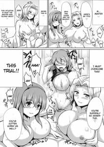Page 12: 011.jpg | DOA Harem 1 | View Page!