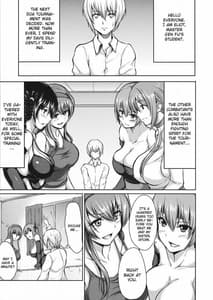 Page 2: 001.jpg | DOA Harem 2 | View Page!
