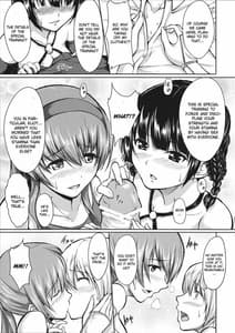 Page 4: 003.jpg | DOA Harem 2 | View Page!