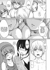 Page 6: 005.jpg | DOA Harem 2 | View Page!