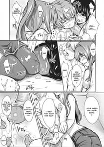 Page 10: 009.jpg | DOA Harem 2 | View Page!