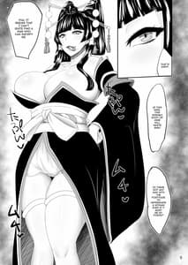 Page 4: 003.jpg | DOA Rakuen Bitch | View Page!