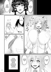 Page 5: 004.jpg | DOA Rakuen Bitch | View Page!