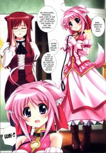 Page 3: 002.jpg | DOG STYLE | View Page!