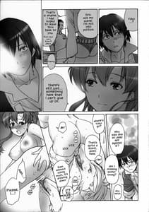 Page 4: 003.jpg | DORIDORI! | View Page!