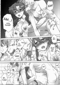 Page 5: 004.jpg | DORIDORI! | View Page!