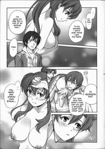 Page 8: 007.jpg | DORIDORI! | View Page!