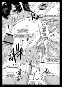 Page 7: 006.jpg | DOS -Douzo Omanko ni Sounyuu Shite Kudasai | View Page!