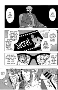 Page 2: 001.jpg | DPAX | View Page!