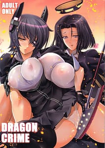 Page 1: 000.jpg | DRAGON CRIME | View Page!