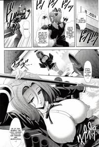 Page 3: 002.jpg | DRAGON CRIME | View Page!