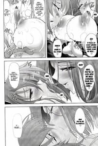 Page 9: 008.jpg | DRAGON CRIME | View Page!