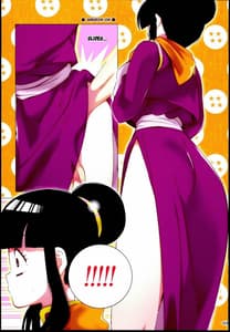 Page 3: 002.jpg | DRAGON NIGHT | View Page!