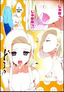 Page 11: 010.jpg | DRAGON NIGHT | View Page!