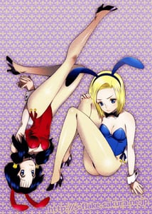 Page 14: 013.jpg | DRAGON NIGHT2 | View Page!