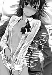 Page 2: 001.jpg | DREAM KNOCKER | View Page!