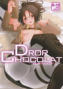 Read DROP CHOCOLAT with English Translation