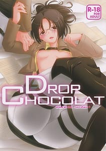 Page 1: 000.jpg | DROP CHOCOLAT | View Page!