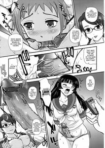 Page 8: 007.jpg | DR II Ep.4 Summer Camp | View Page!