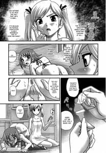 Page 6: 005.jpg | DR II Ep.5 -Aoi in Yukari | View Page!