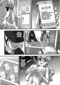 Page 7: 006.jpg | DR II Ep.5 -Aoi in Yukari | View Page!