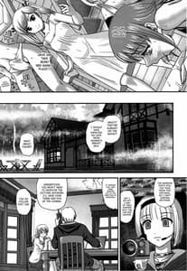 Page 8: 007.jpg | DR II Ep.5 -Aoi in Yukari | View Page!