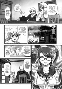 Page 9: 008.jpg | DR II Ep.5 -Aoi in Yukari | View Page!