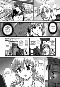 Page 10: 009.jpg | DR II Ep.5 -Aoi in Yukari | View Page!