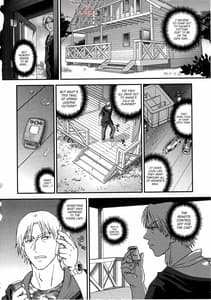 Page 3: 002.jpg | DR II ep.6 Fukkatsusha-tachi | View Page!